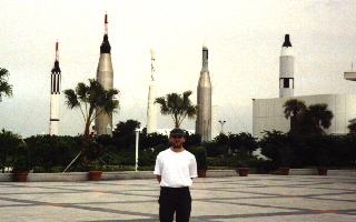 Rocket  Garden